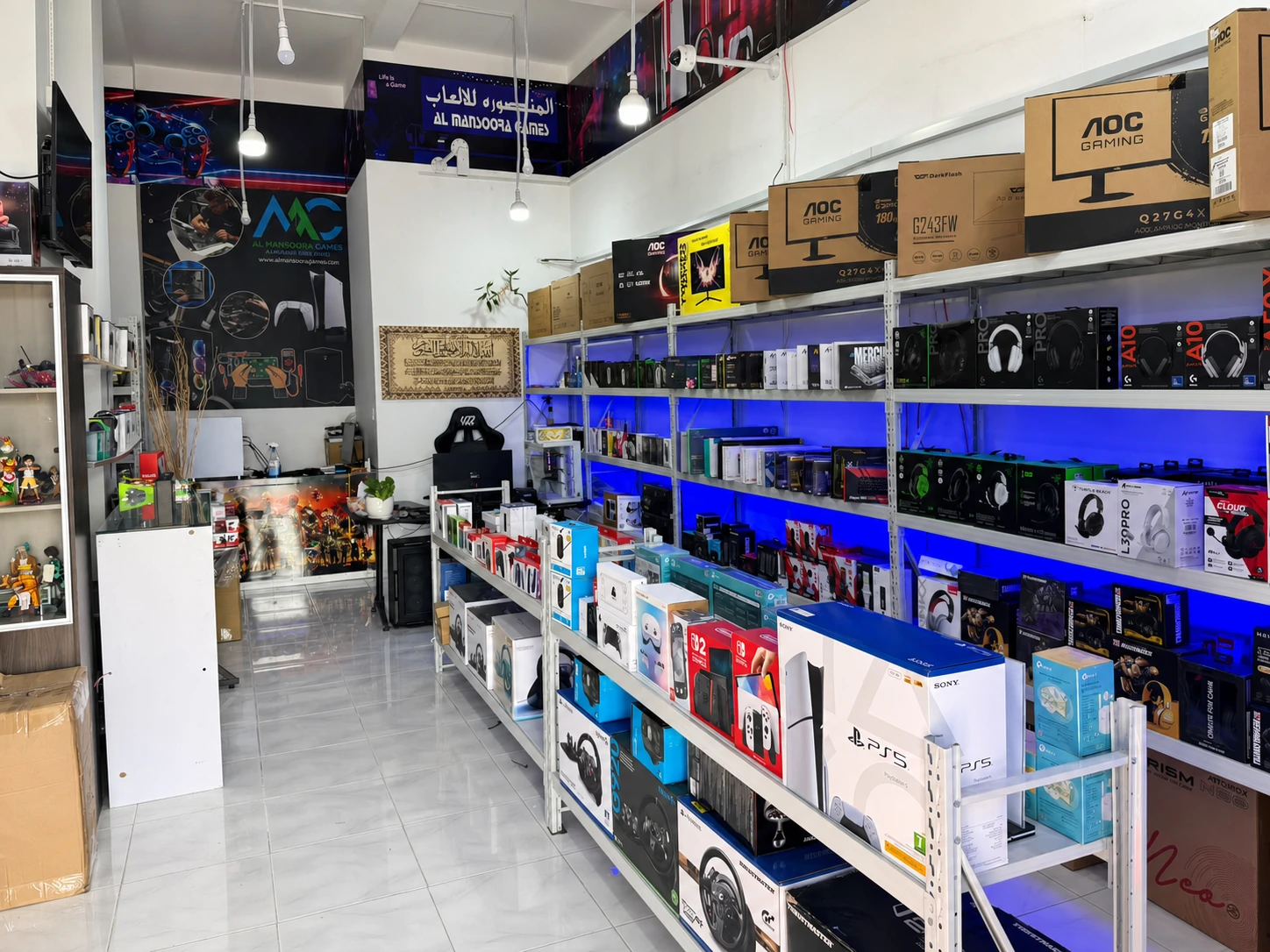 Inside Al Mansoora Games Sharjah branch